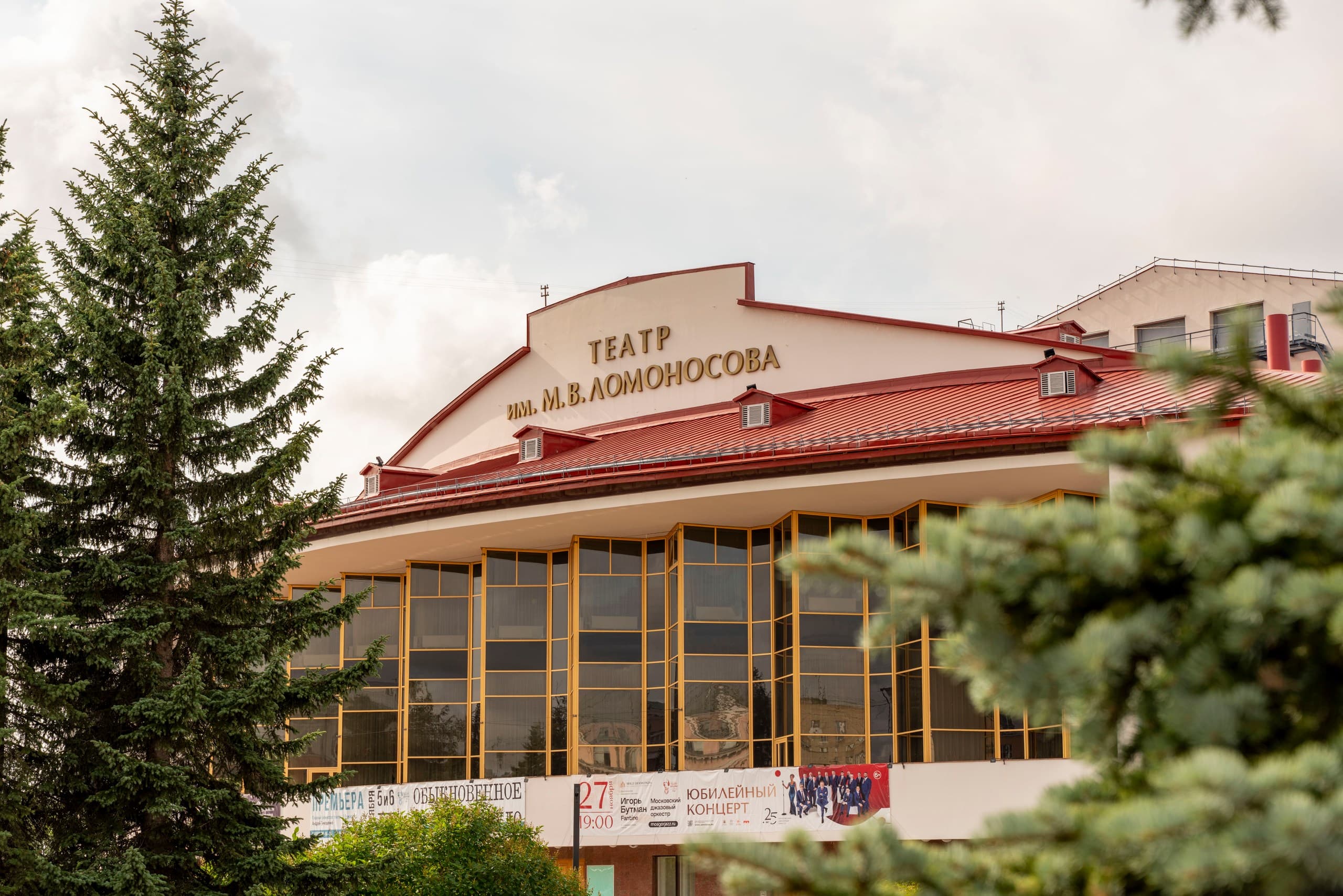 Волк и семеро козлят