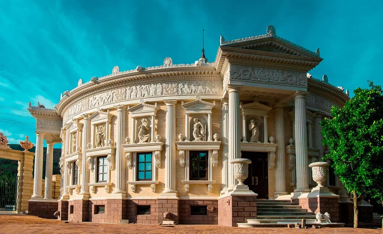 Старый парк