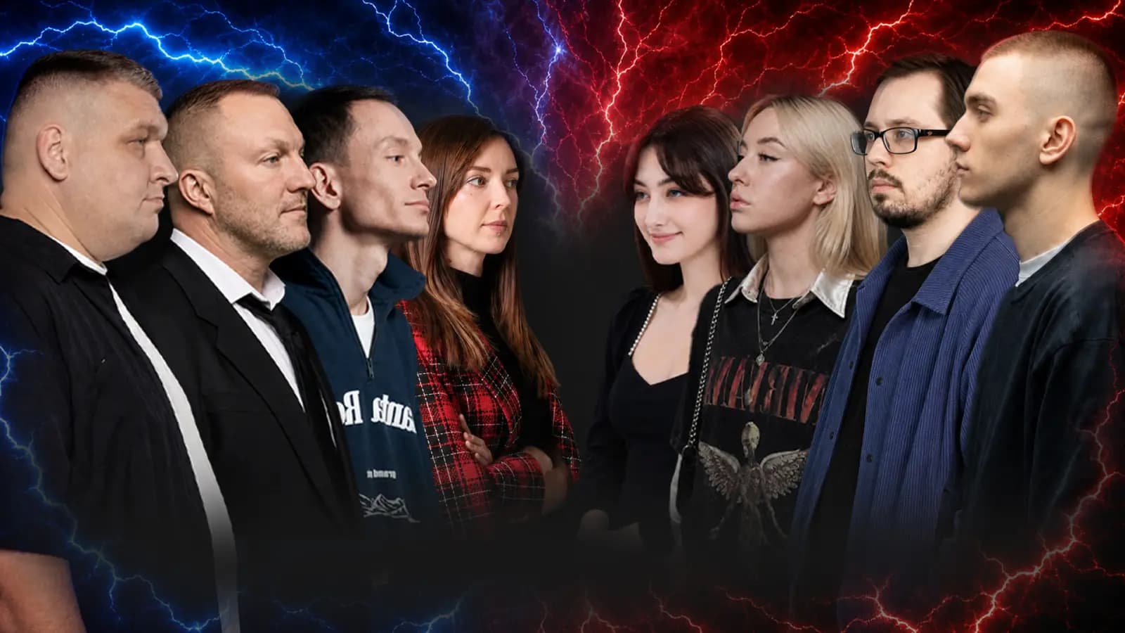 Битва поколений
