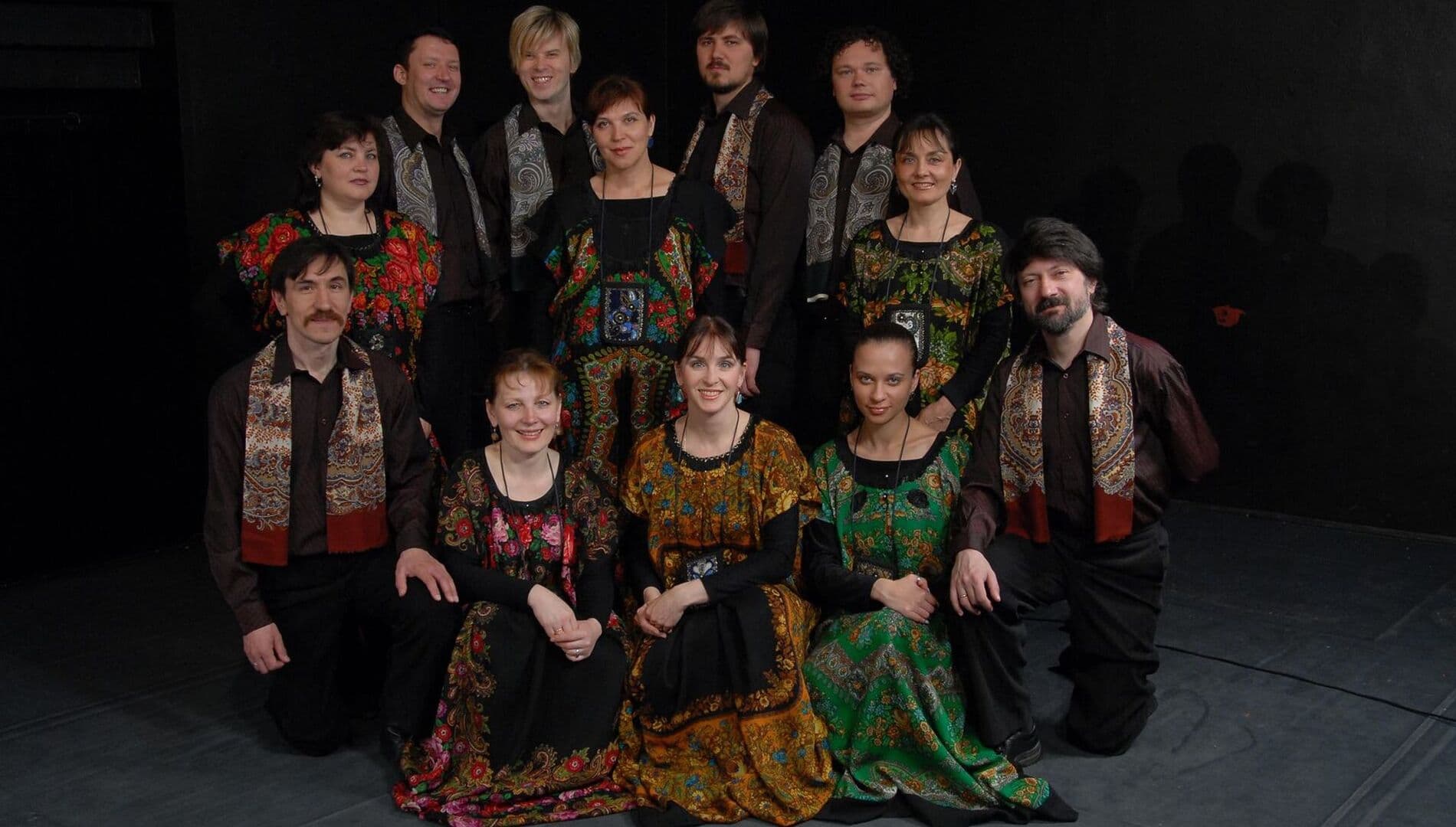 Хоровод сказок