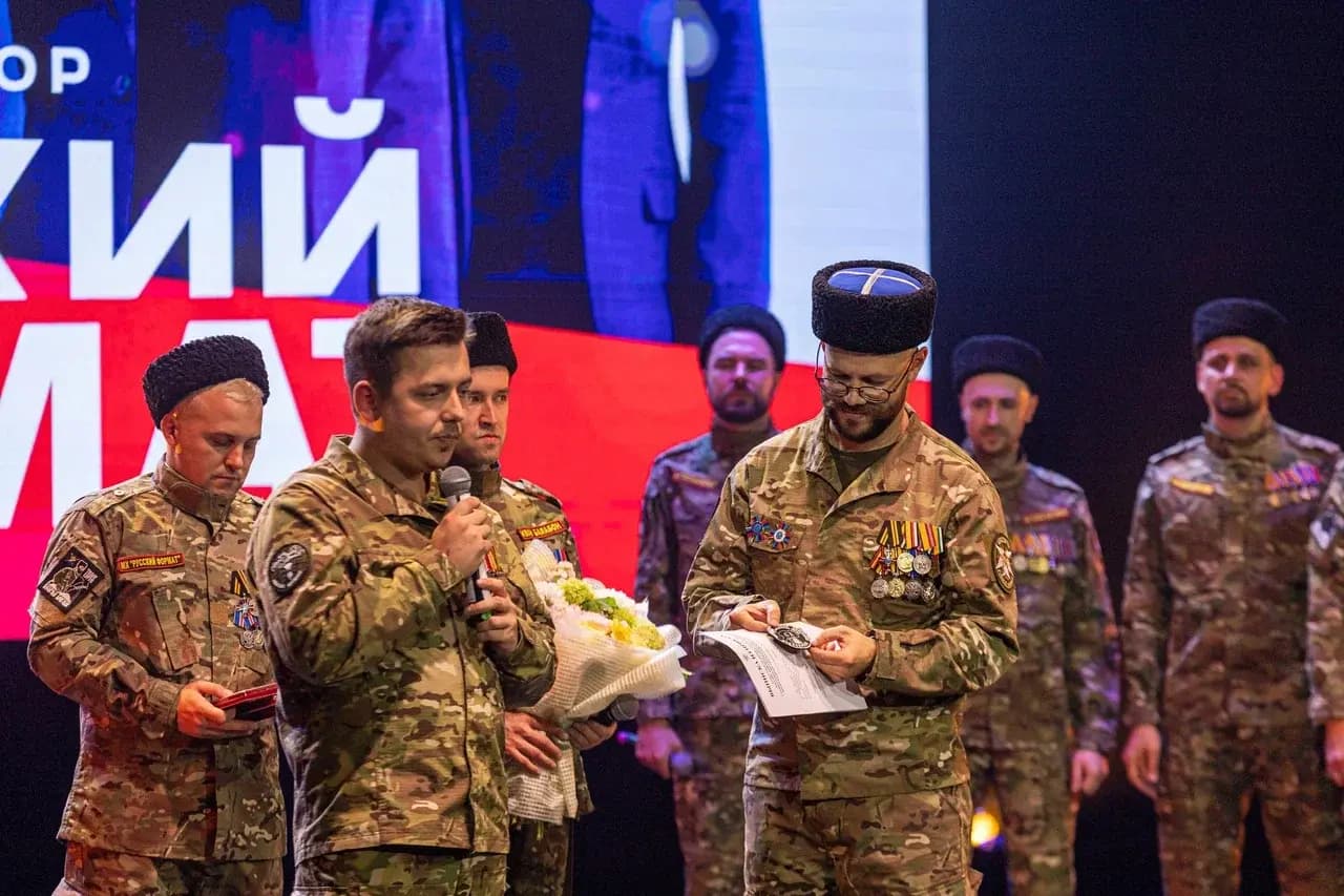 Мужской хор «Русский Формат»