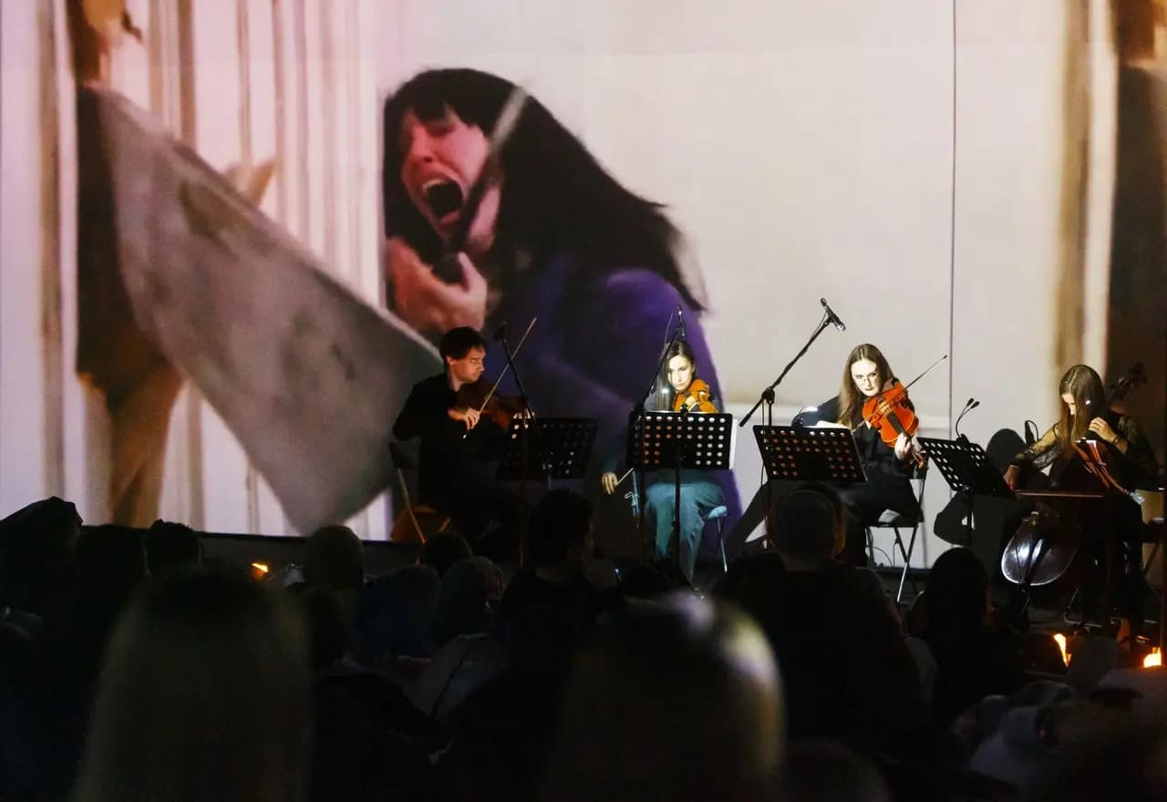 Концерт «Пятница 13»