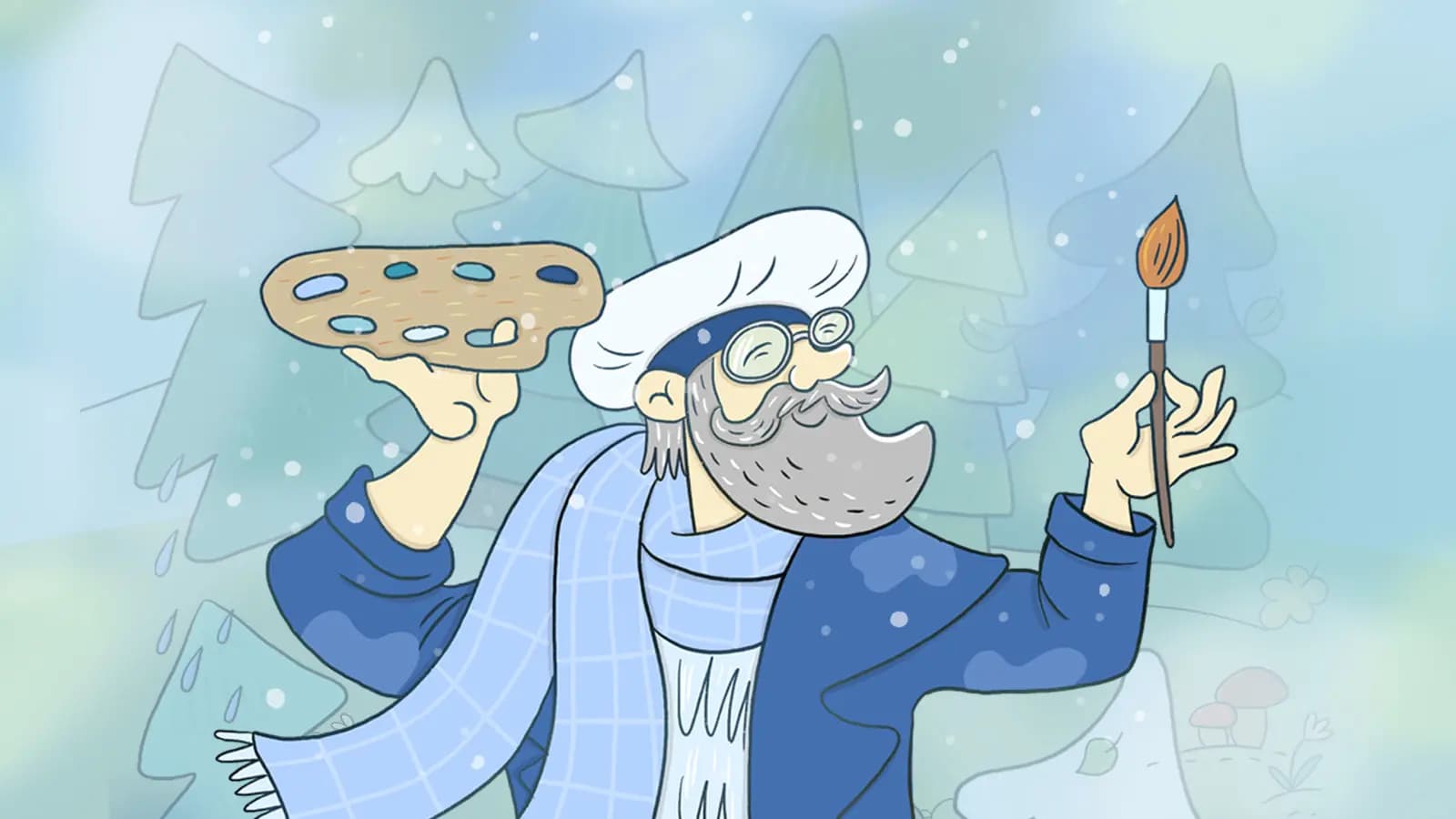 Двенадцать месяцев