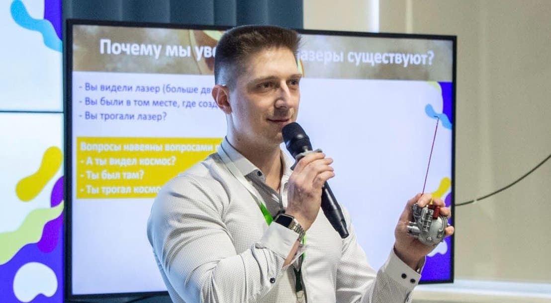 Мультивселенная: 6 способов создать другую Вселенную