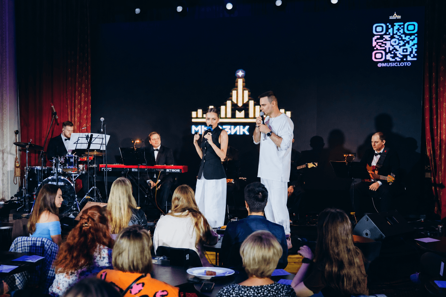 Music Loto c оркестром