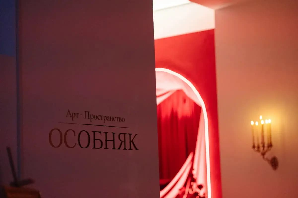 Магия свечей. Величественный орган: Бах, Вивальди, Альбинони