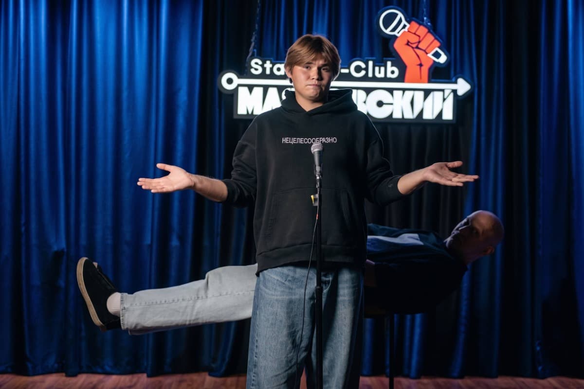 Secret Stand-up Show