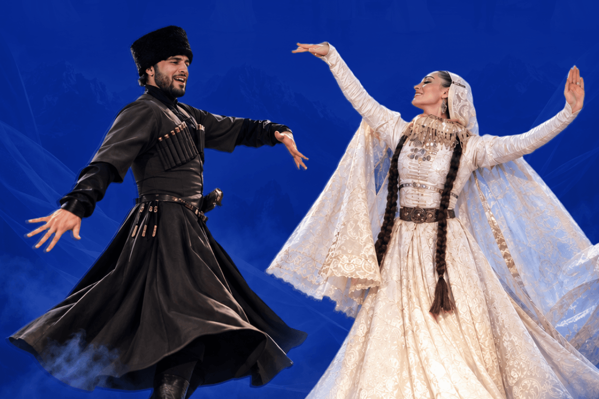 Ансамбль песни и танца «Дагестан»