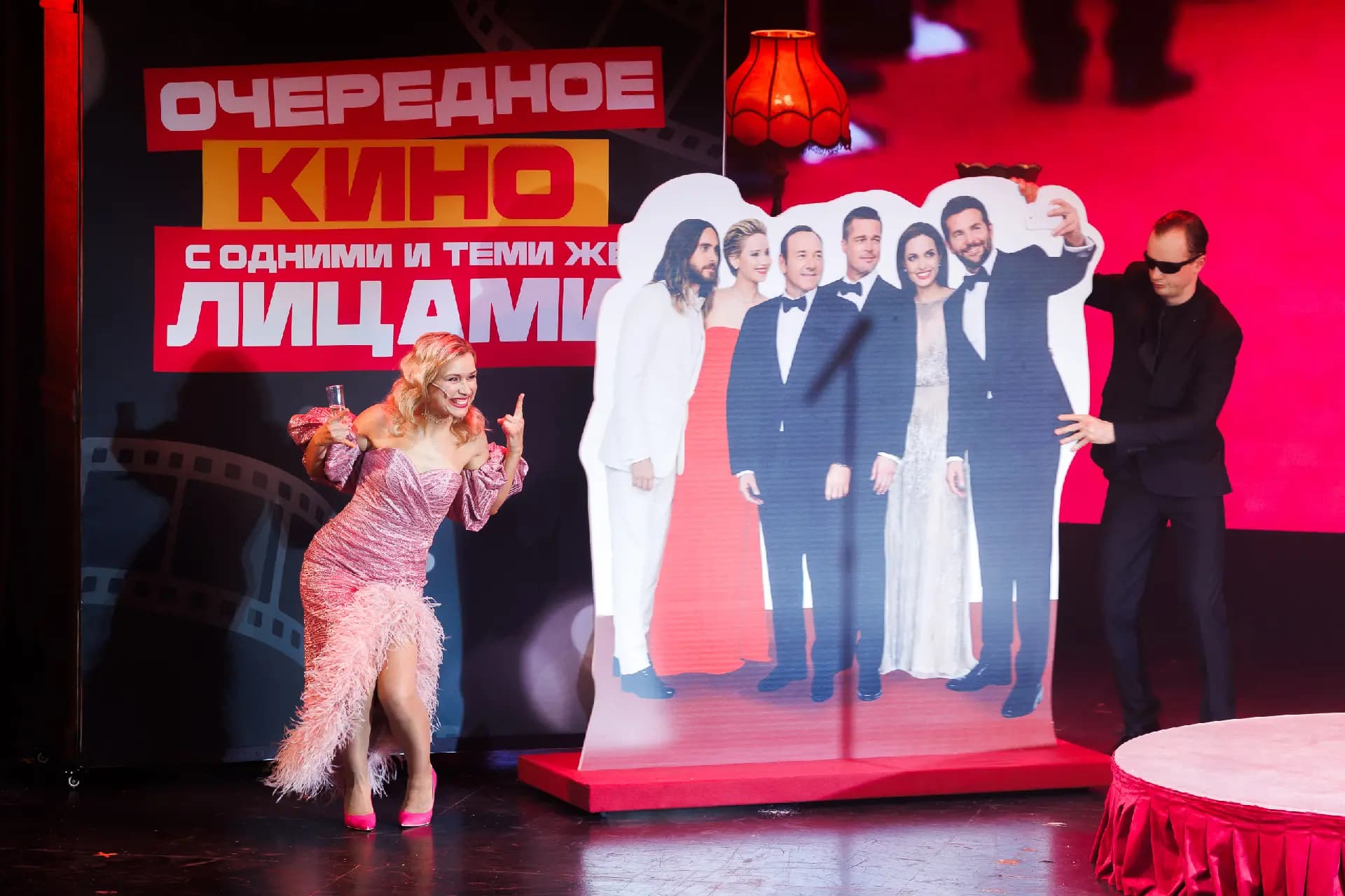 Начну с понедельника, или Мюзикл пошел в Stand-up