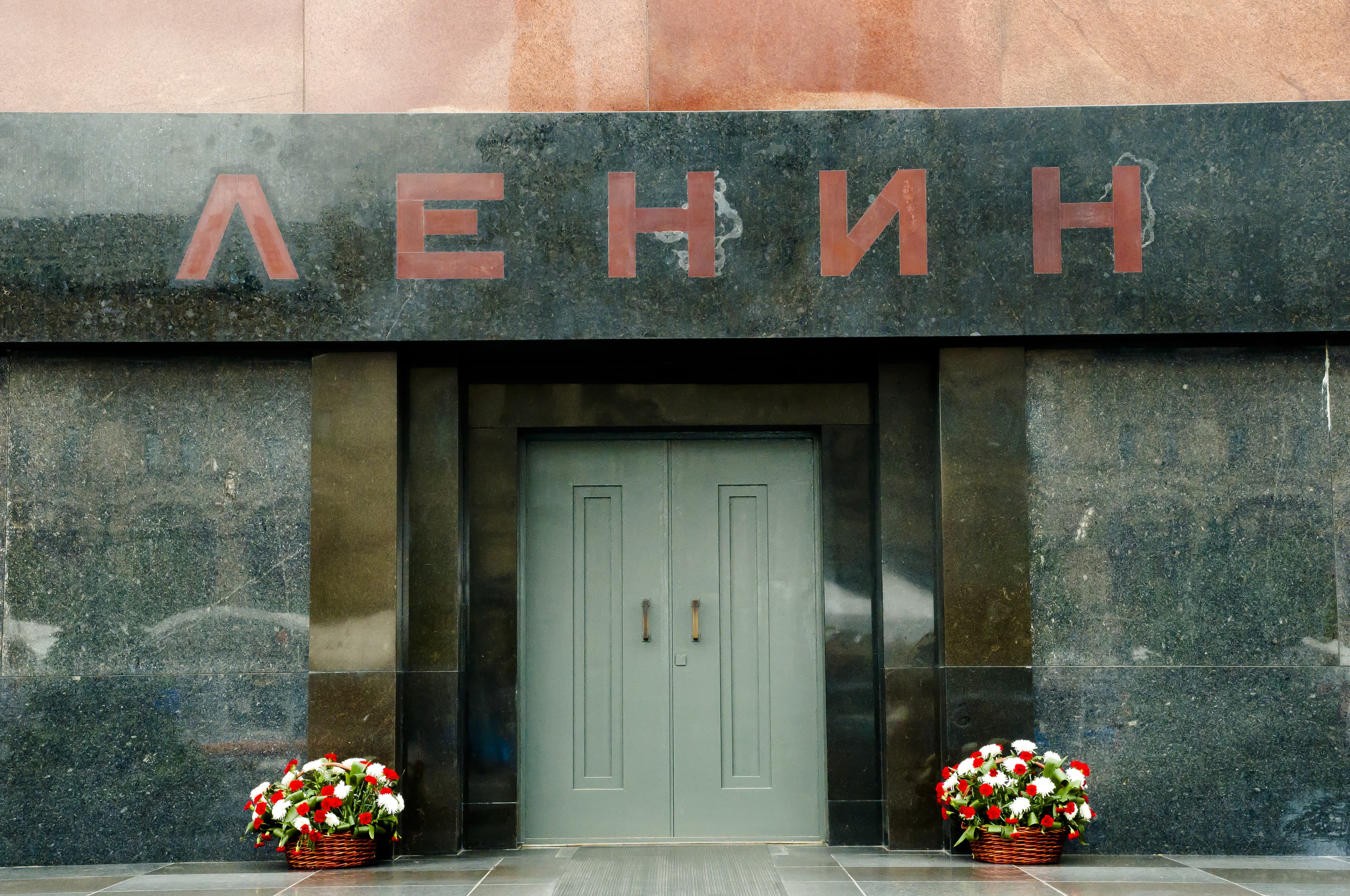 Тайны Ленинского склепа