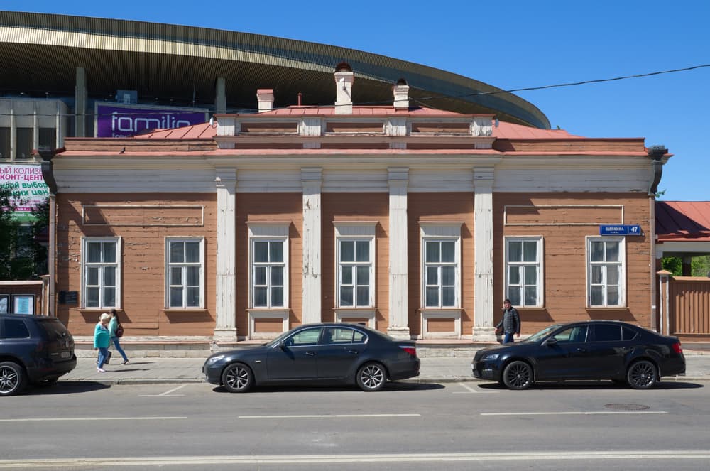 Спектакль «Эндшпиль»