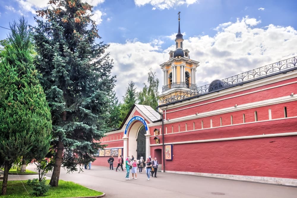 Город Маторны