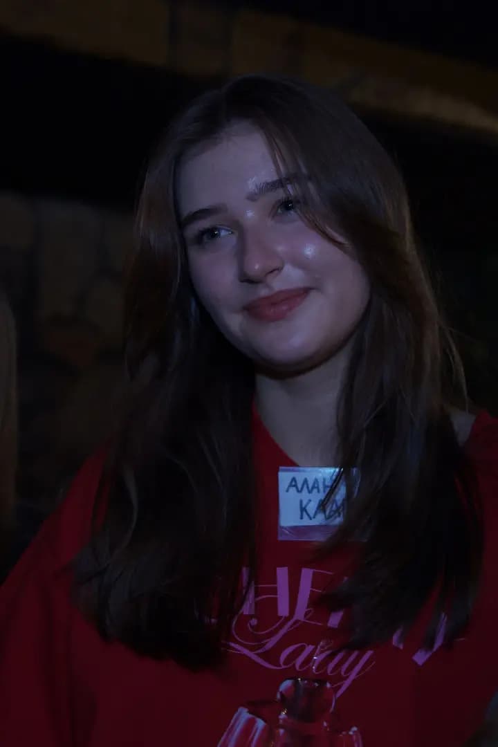 Дело о Черной мессе