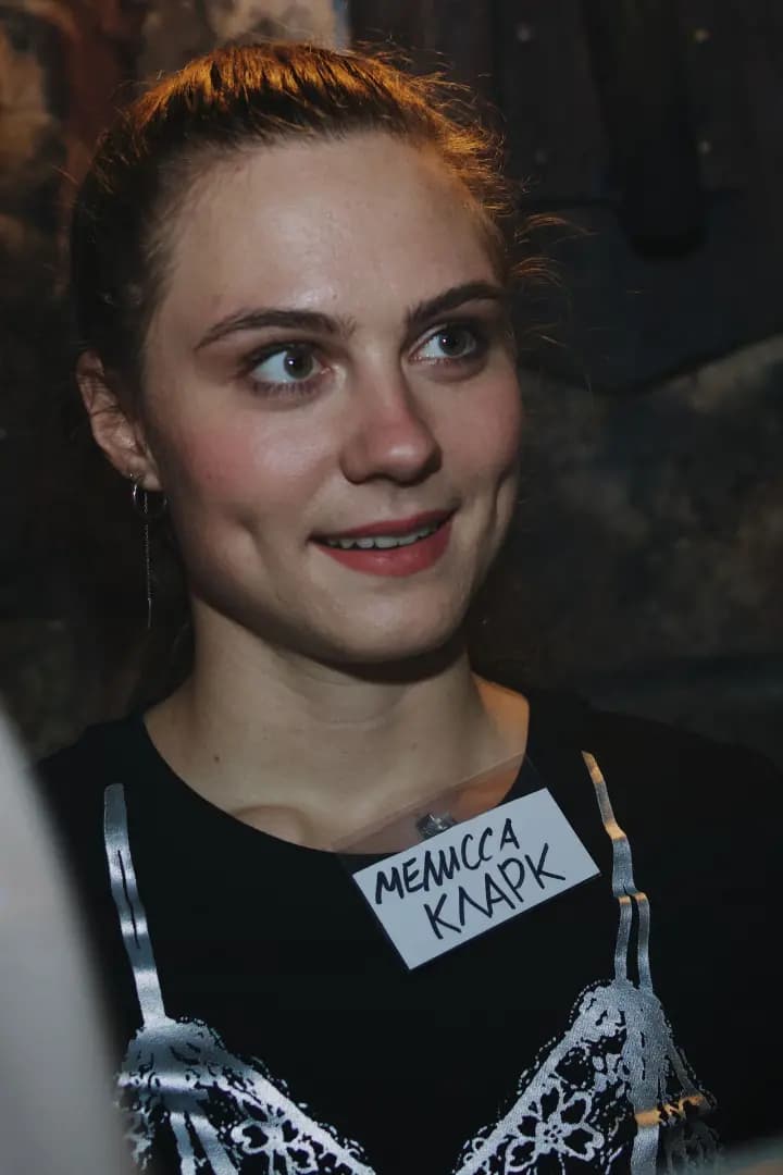 Дело о Черной мессе