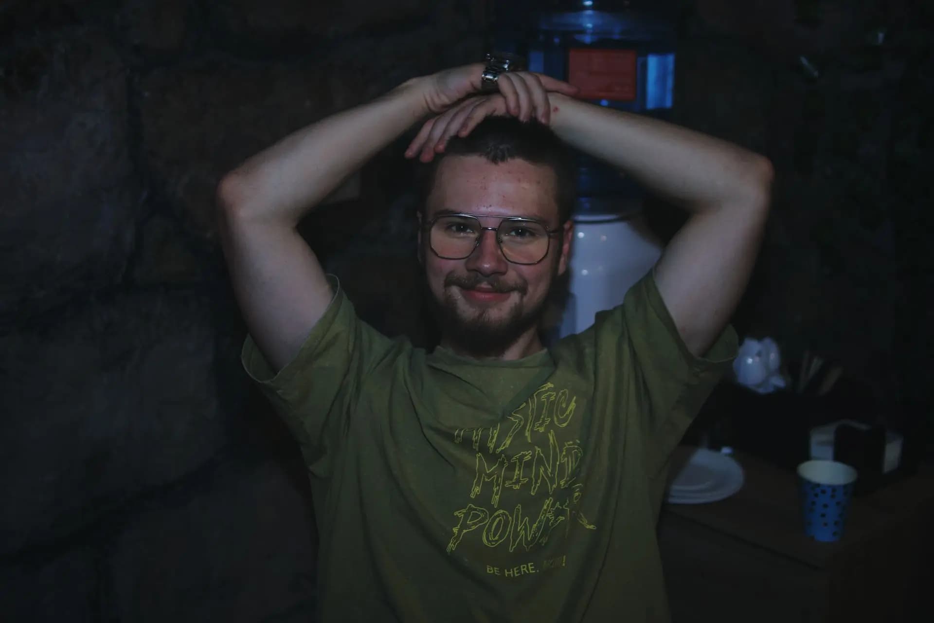 Дело о Черной мессе