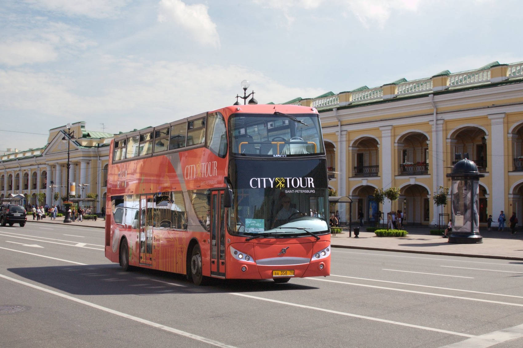 City tour Saint Petersburg