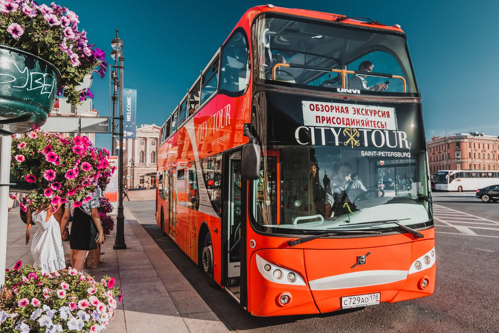 City tour Saint Petersburg