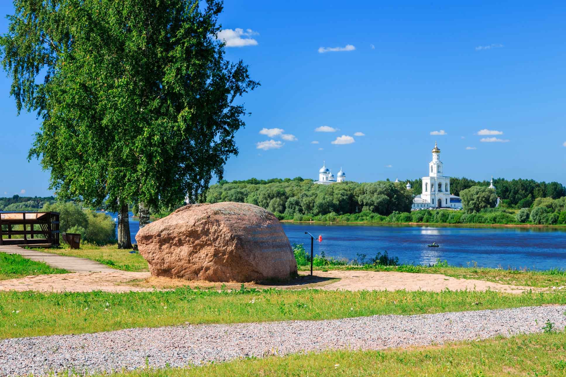 Крепость Рюрика