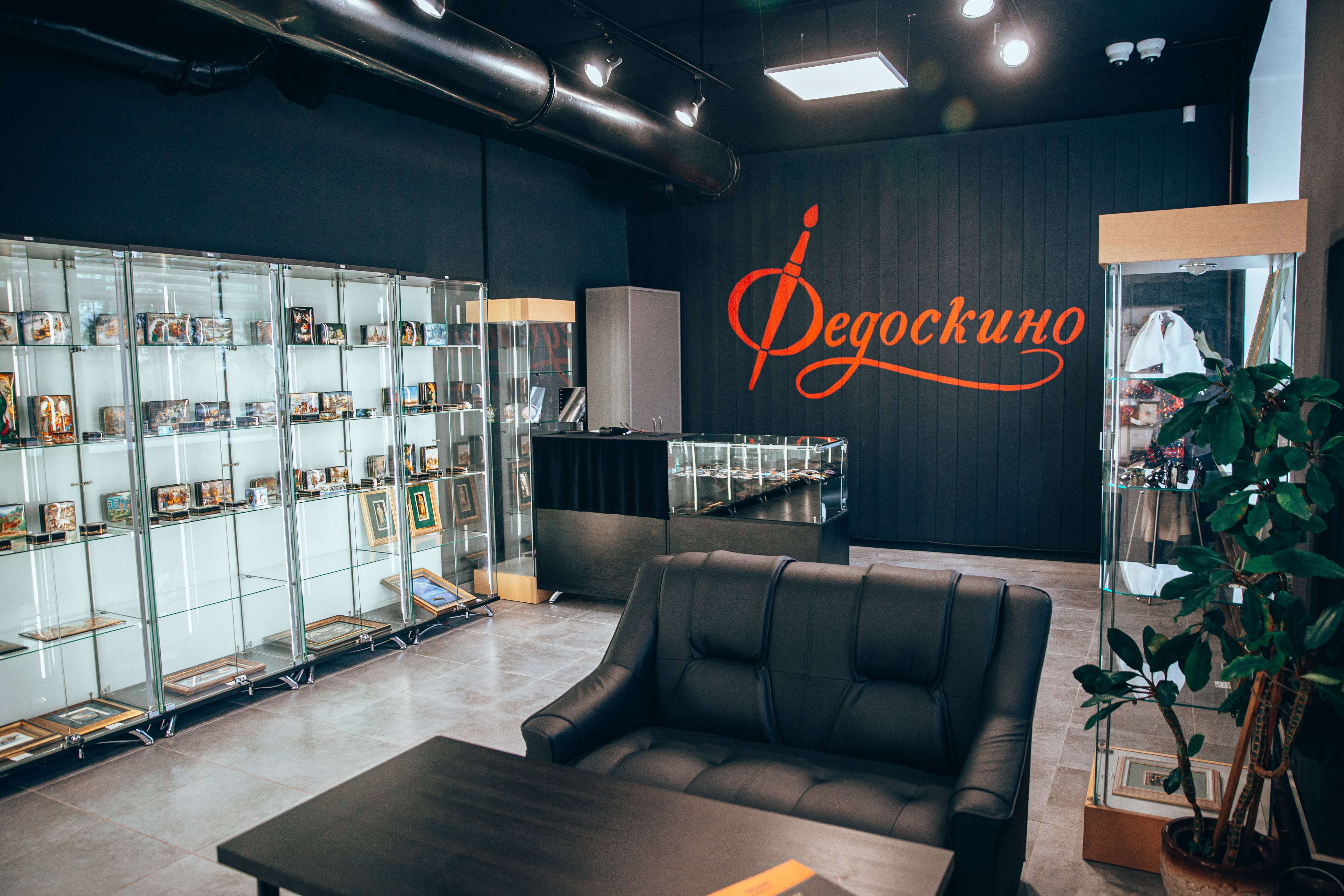 Экскурсия по фабрике Федоскино