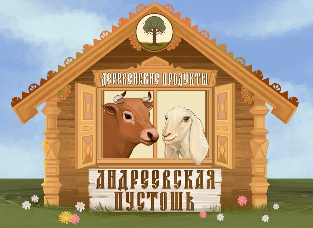 Агроэкскурсия на тверскую ферму