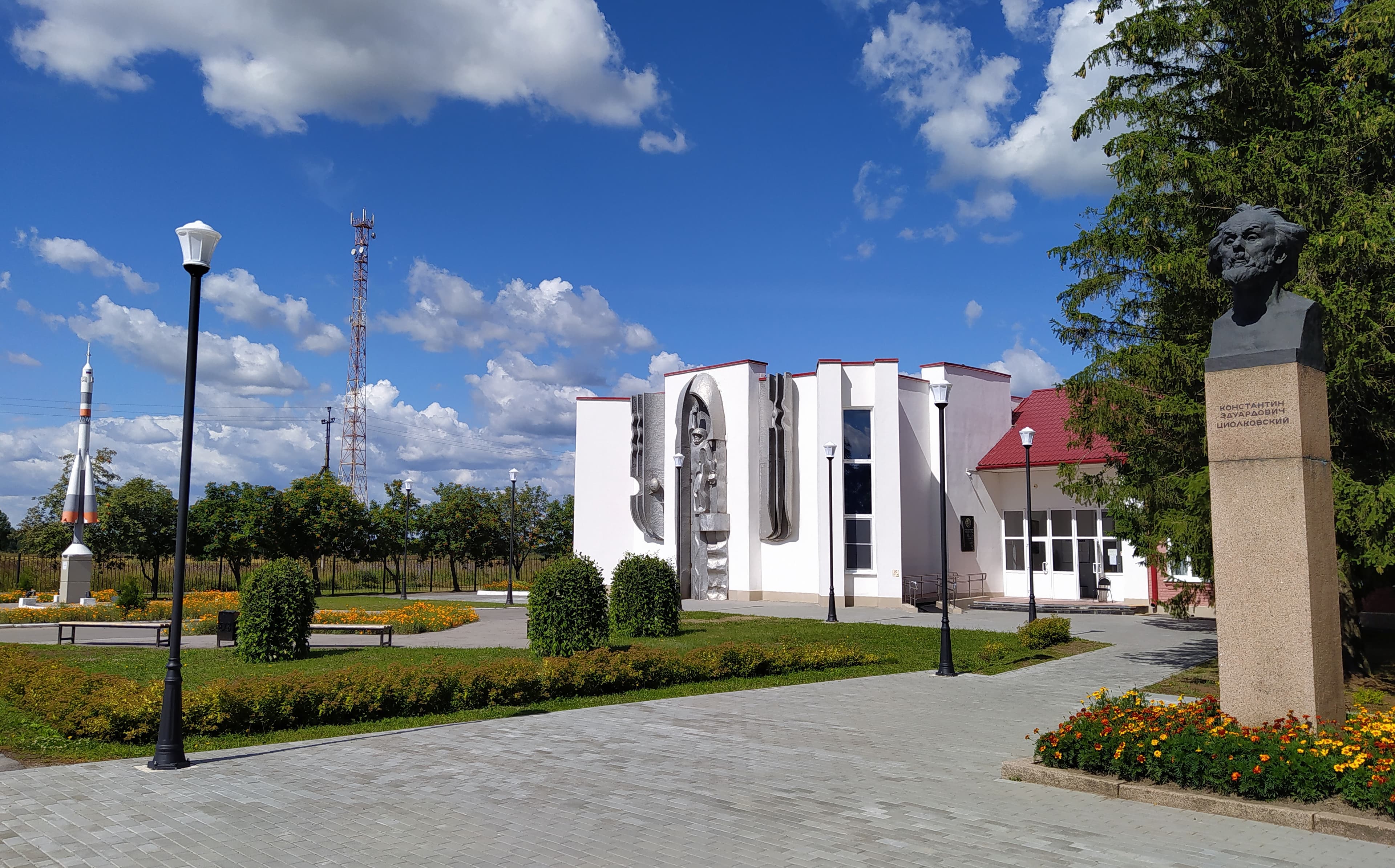 Экскурсия по Музею К.Э. Циолковского