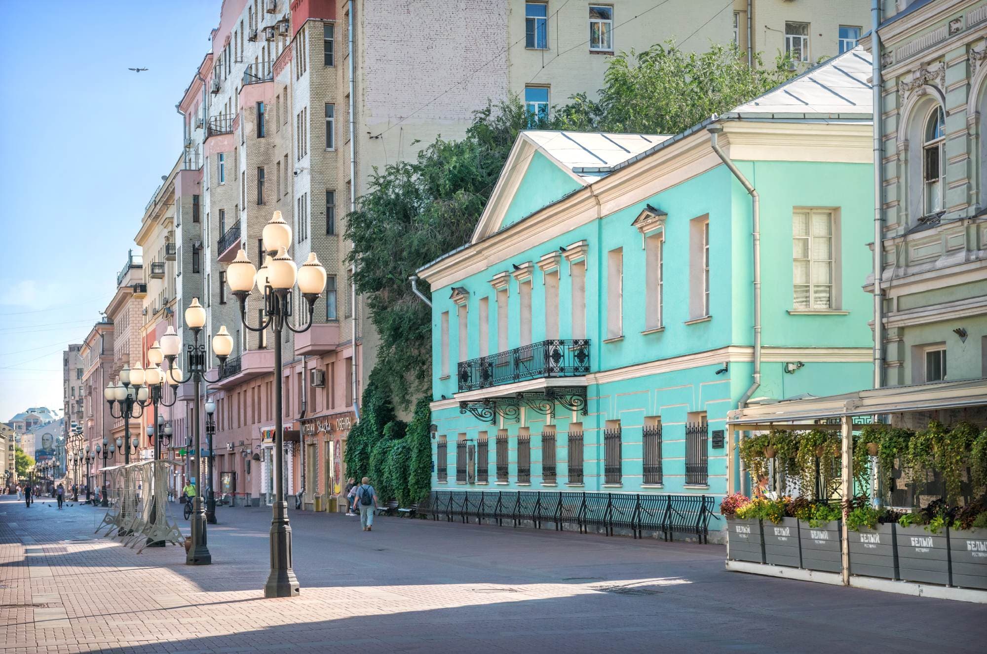 «Ах, Арбат, мой Арбат…»