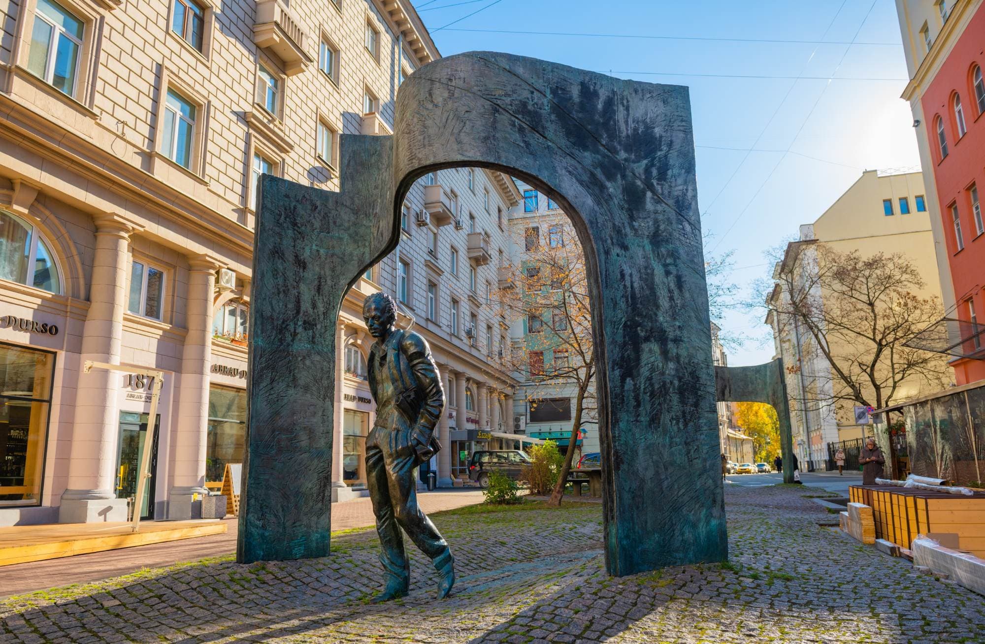 «Ах, Арбат, мой Арбат…»