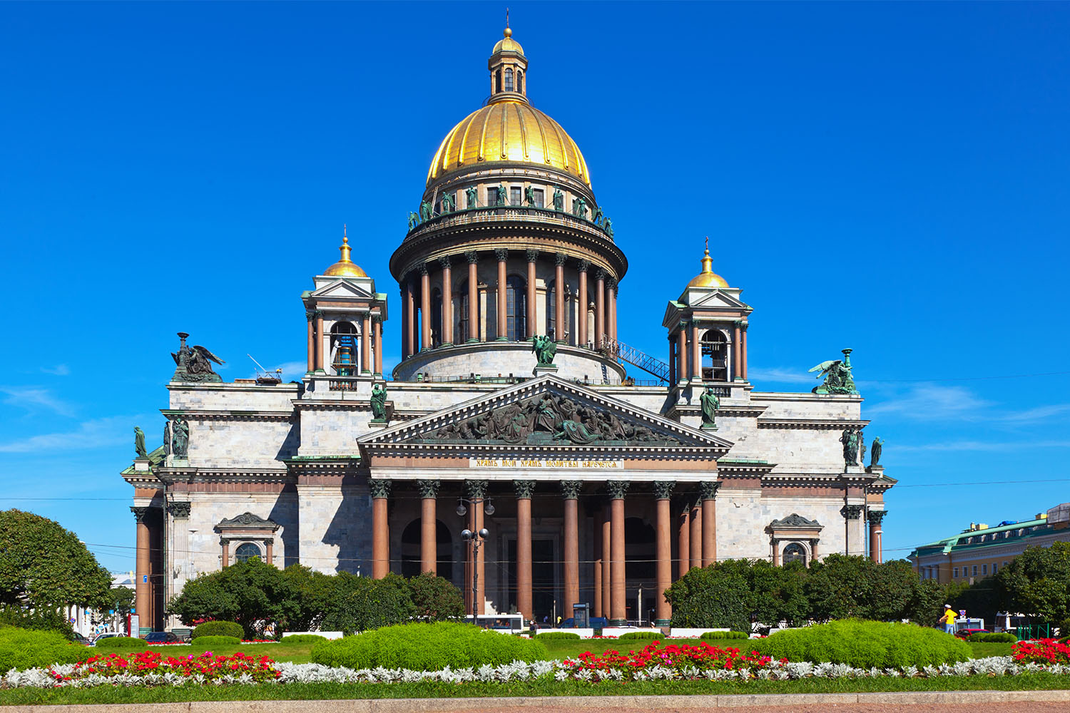 Обзорная экскурсия: весь Петербург за 2 часа