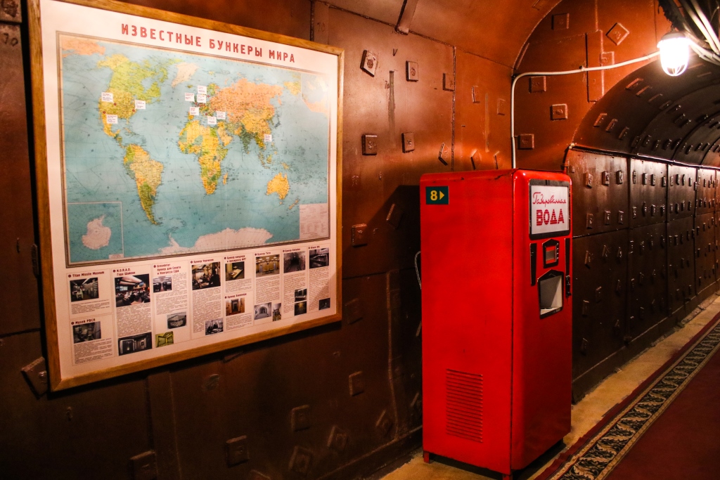 Экскурсия «Бункер Сталина» в Музее холодной войны «Бункер-42» на Таганке
