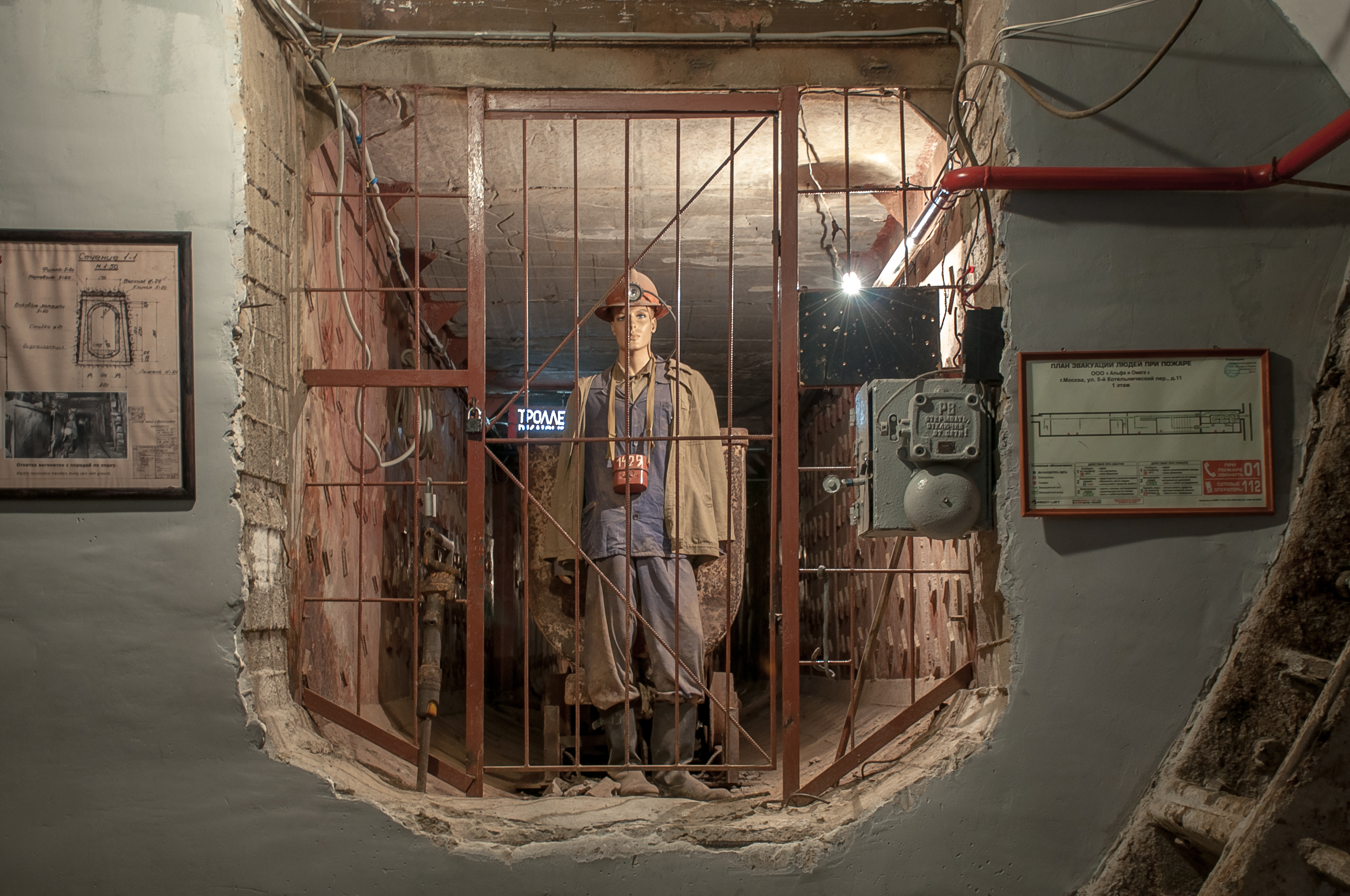 Экскурсия «Бункер Сталина» в Музее холодной войны «Бункер-42» на Таганке
