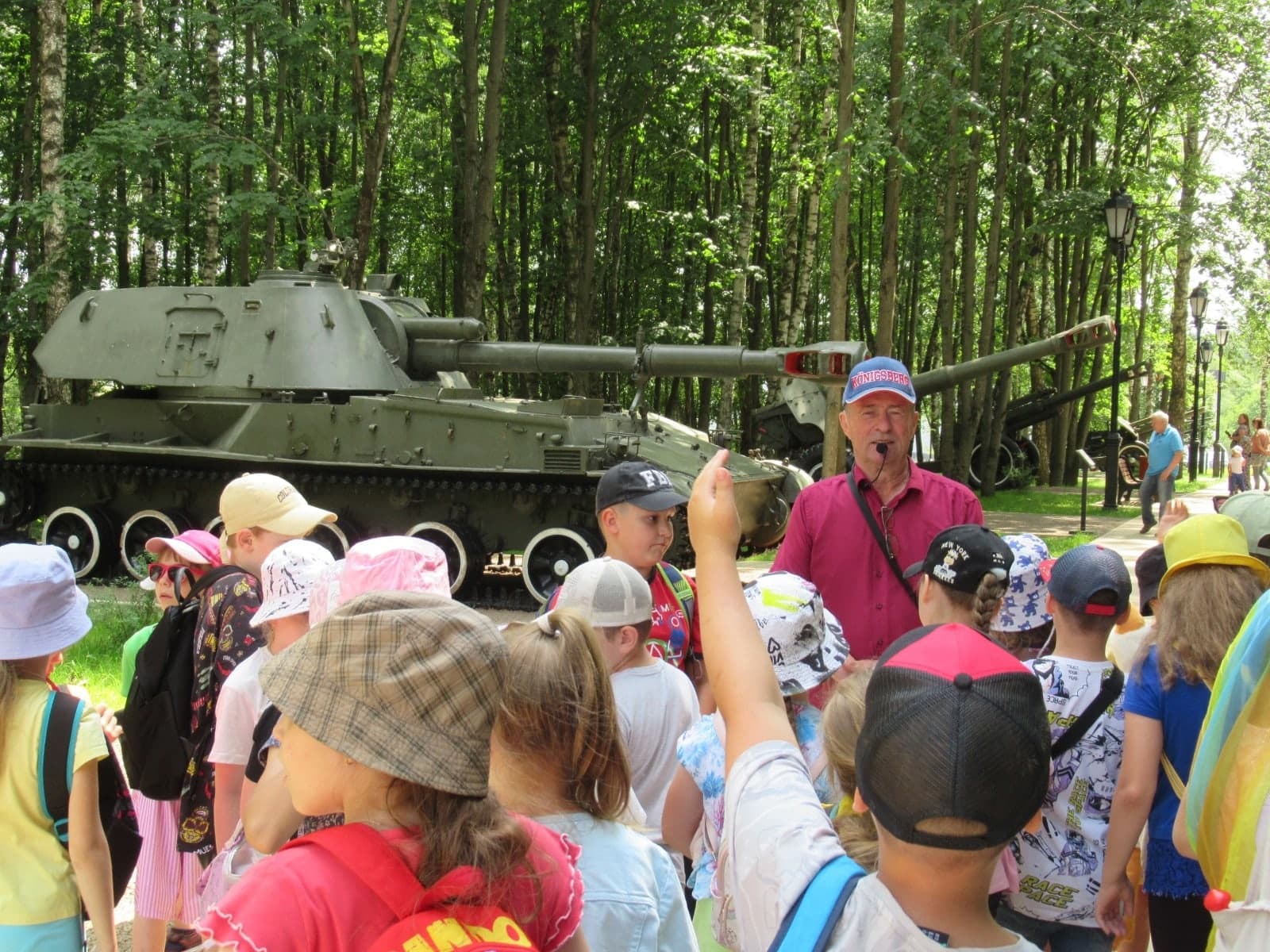 Пешеходная экскурсия «Парк Победы» г. Наро-Фоминск