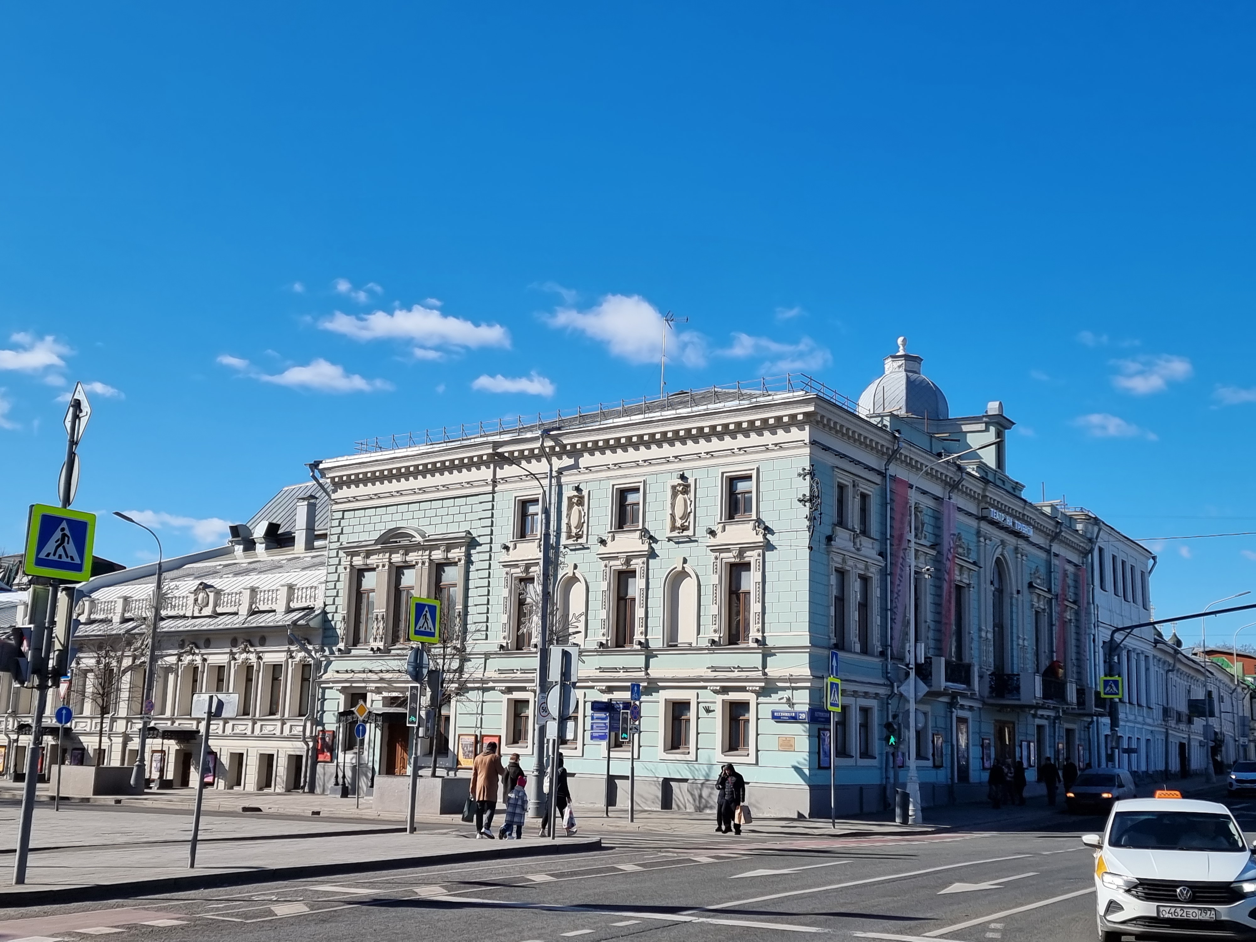 От Тверской до цирка на Цветном