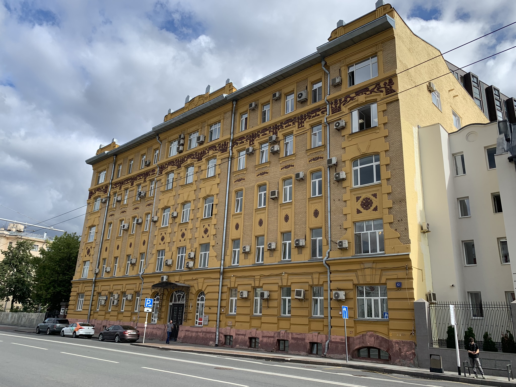 «Москва. Три вокзала. Депо»