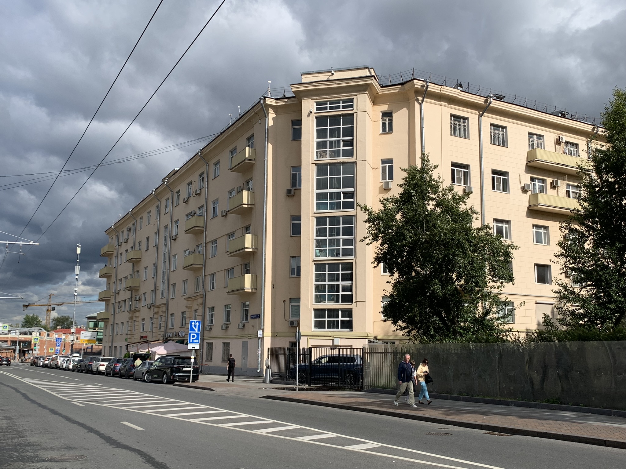 «Москва. Три вокзала. Депо»