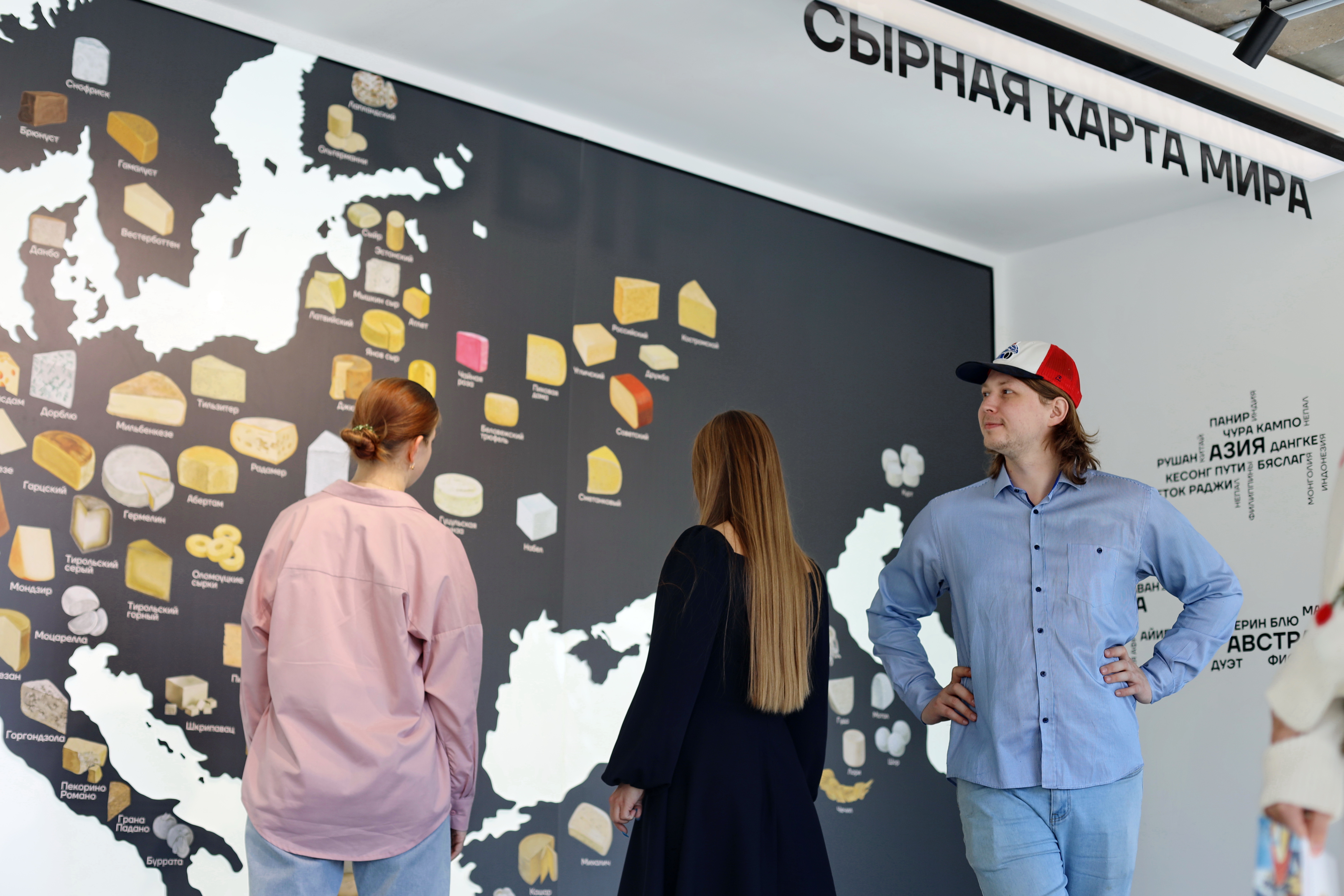 Музей-завод "СырКультПросвет" индивидуальная экскурсия с дегустацией Угличского сыра