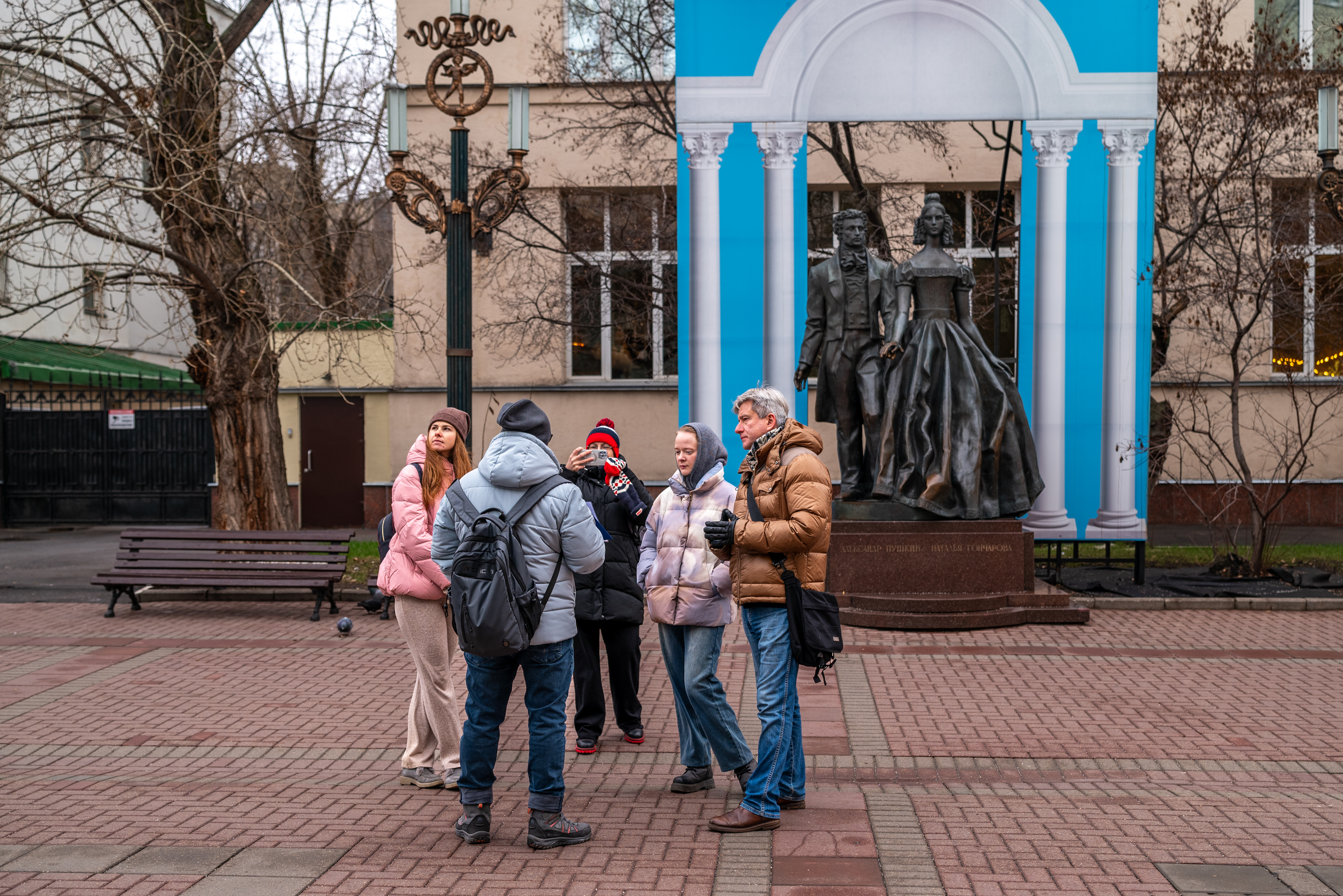 Арбатские истории
