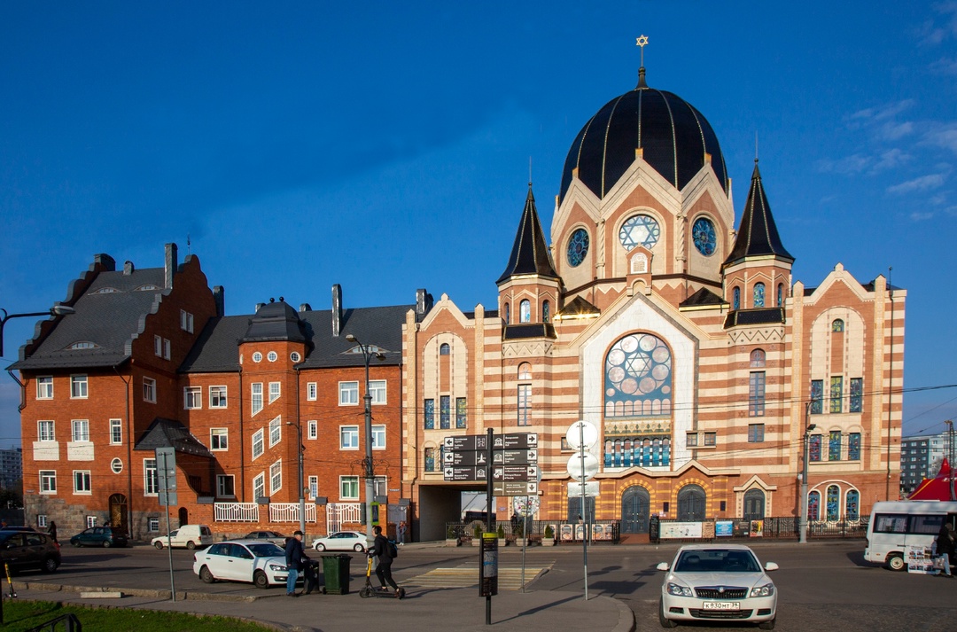 Кёнигсберг в Калининграде
