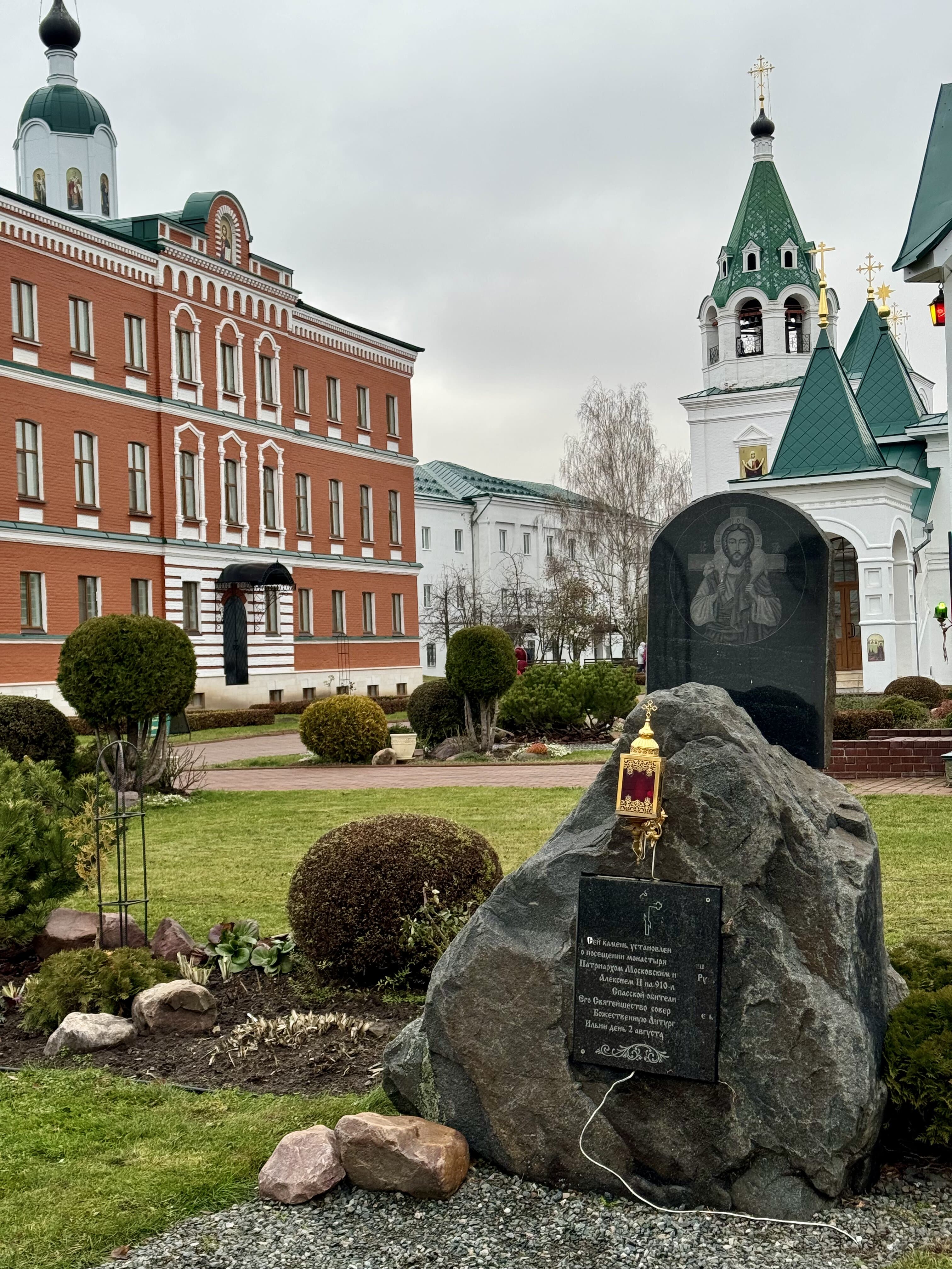 Прогулки по Спасо-Преображенскому монастырю