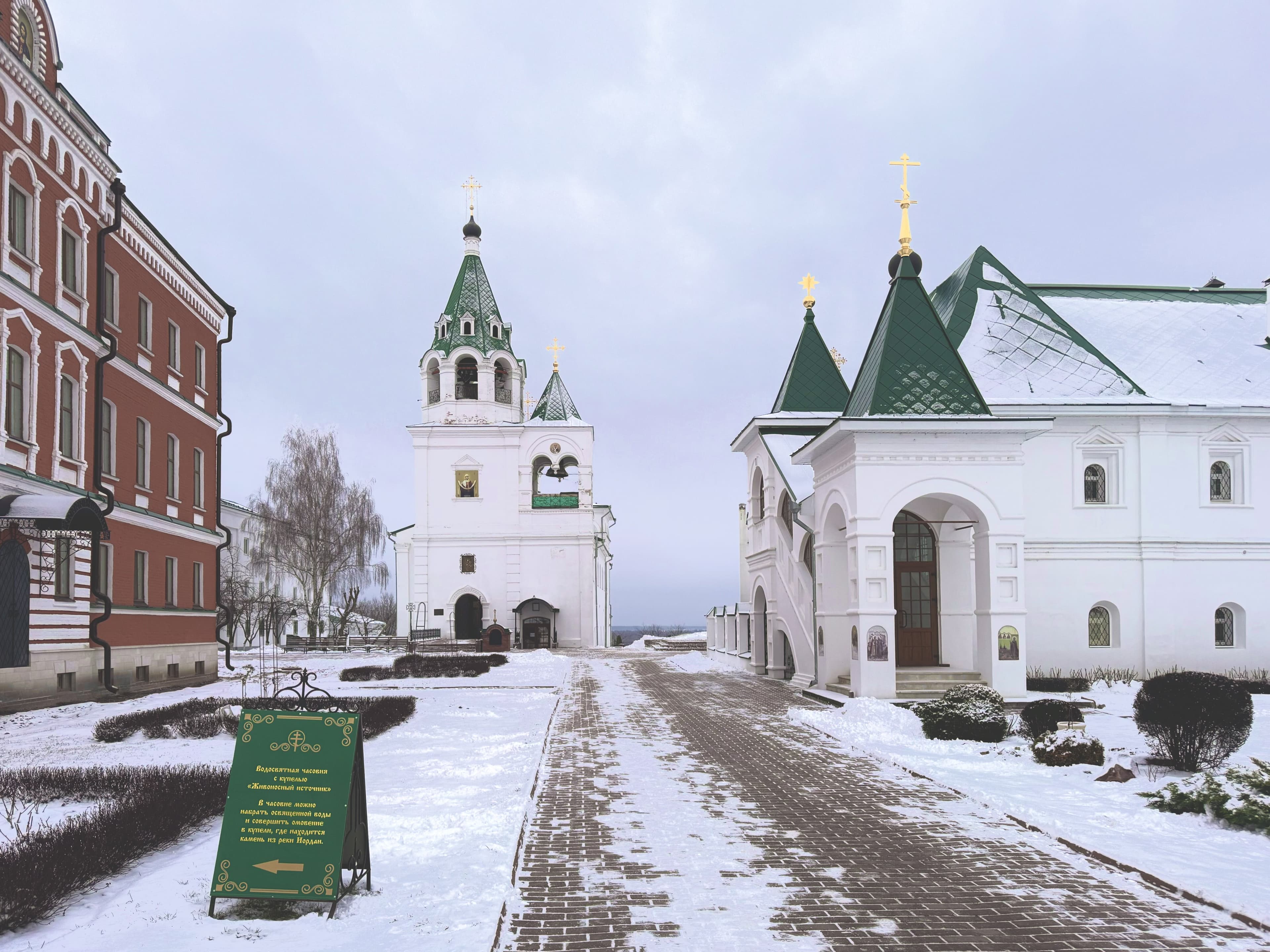 Прогулки по Спасо-Преображенскому монастырю