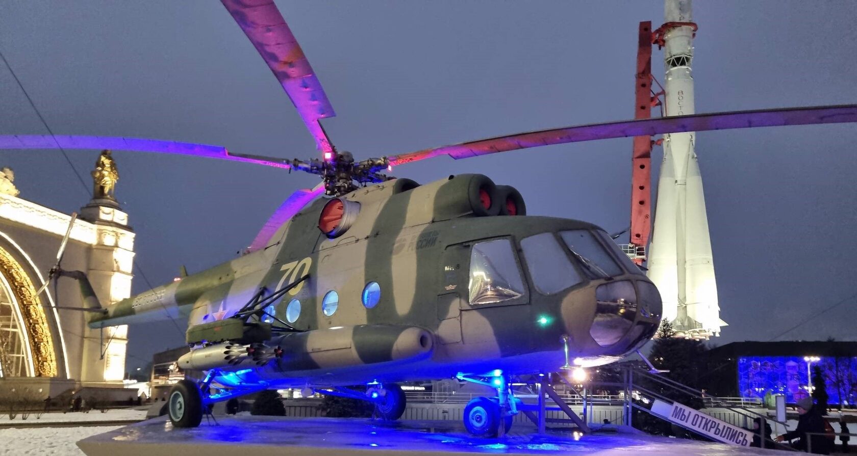 Уникальное приключение на вертолете Ми-8