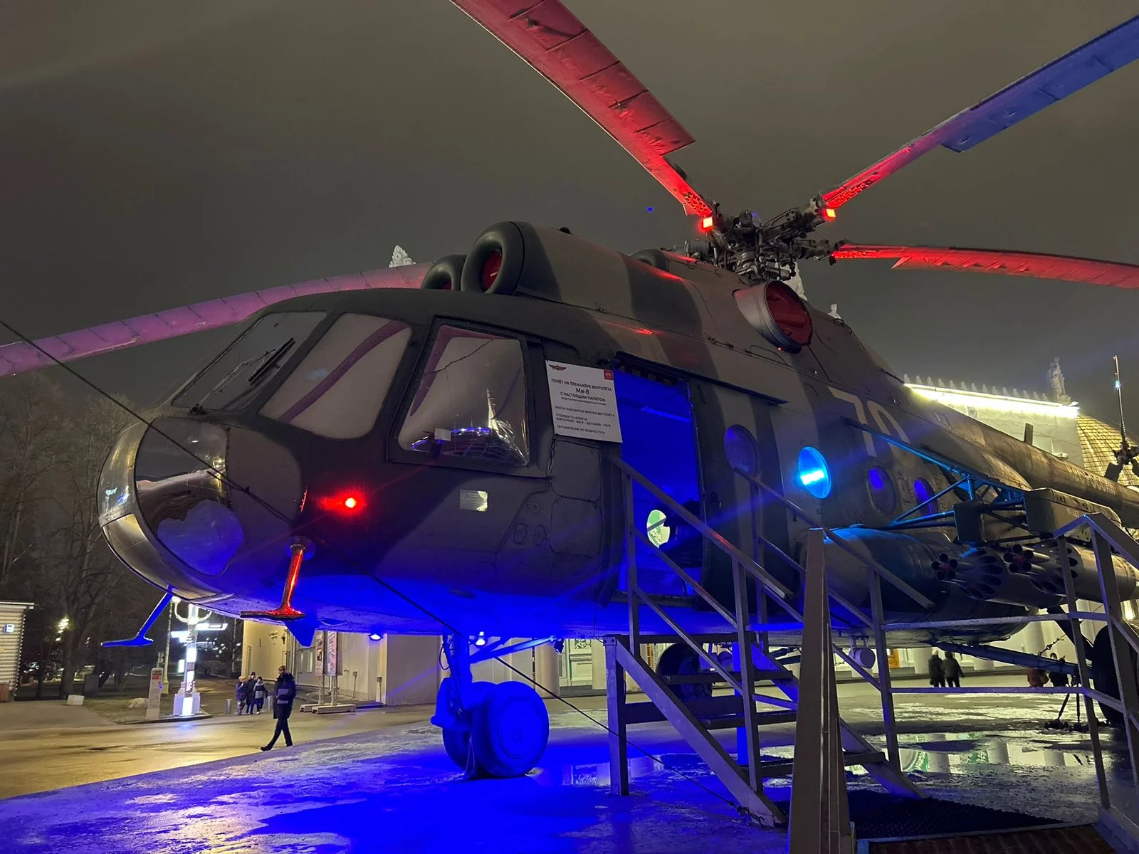 Уникальное приключение на вертолете Ми-8