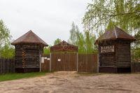 Музей деревянного зодчества им. В.П. Грошева