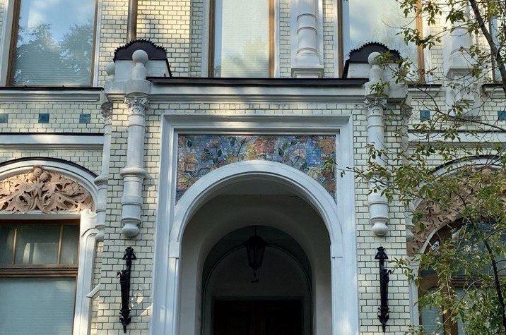 Модерн на Остоженке