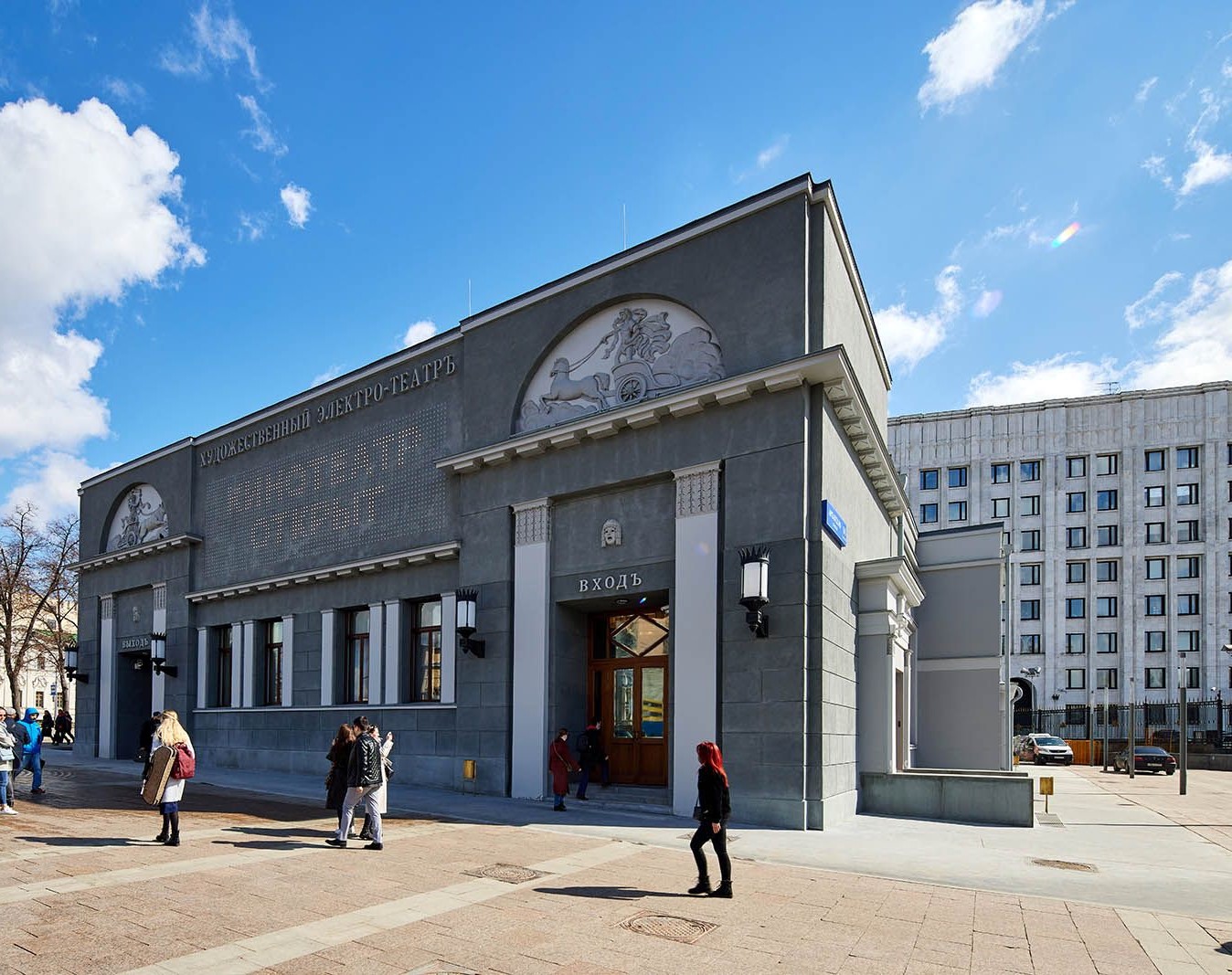 Веселые приключения книжных стражей в городе М.