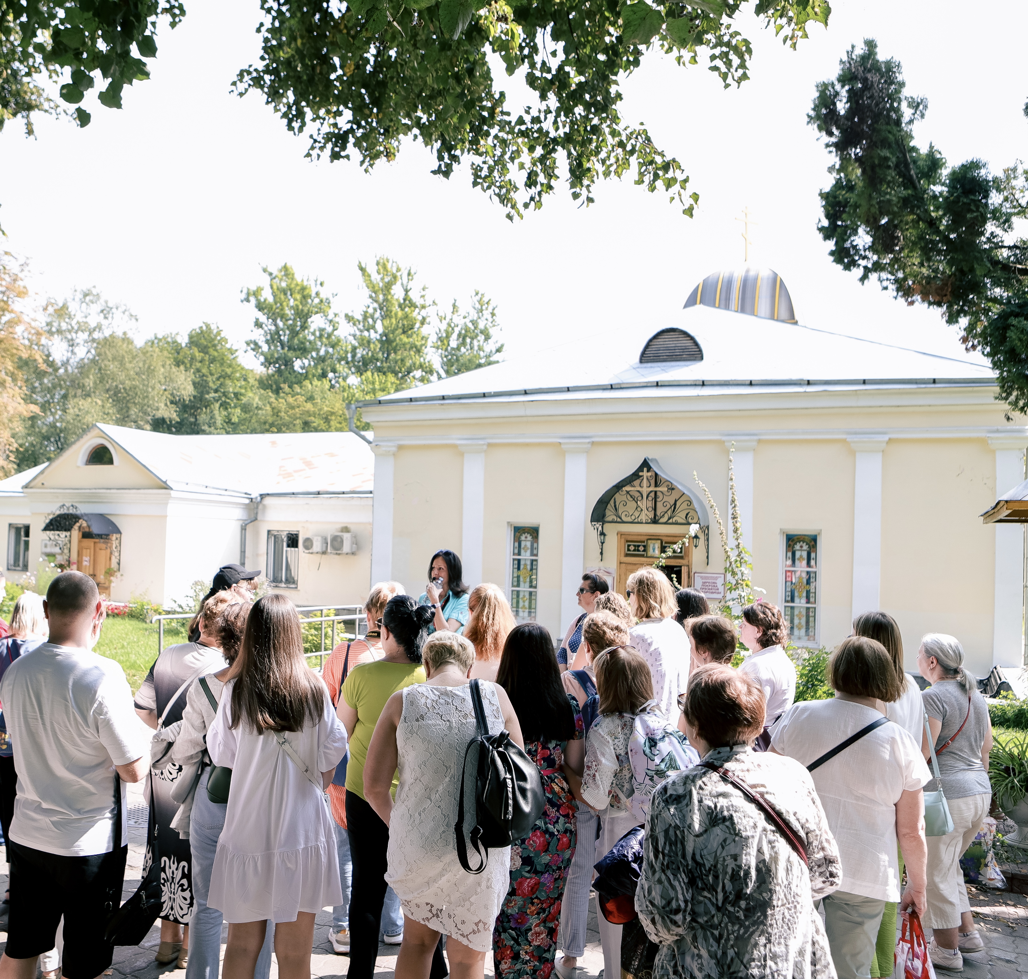 Путешествие во времени