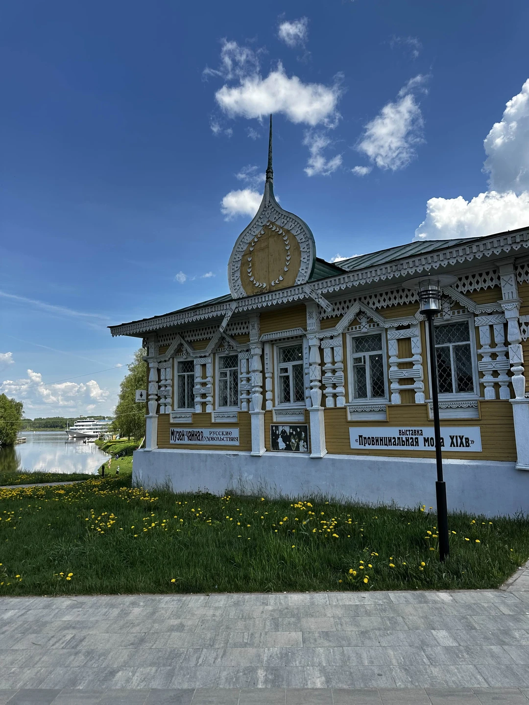 Через века по древнему Угличу