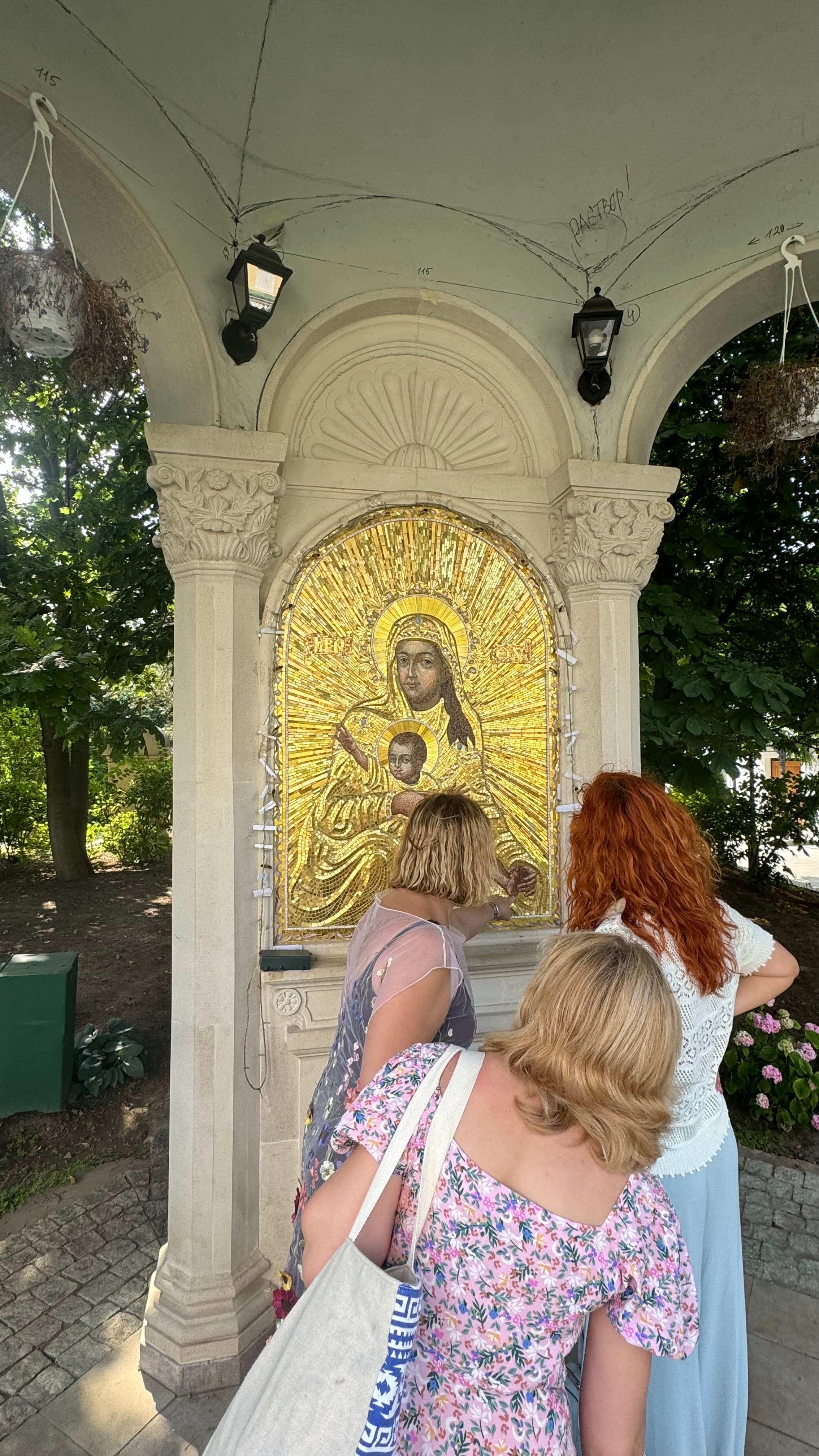 Москва аристократическая. Дворцы, храмы и жители Пречистенки