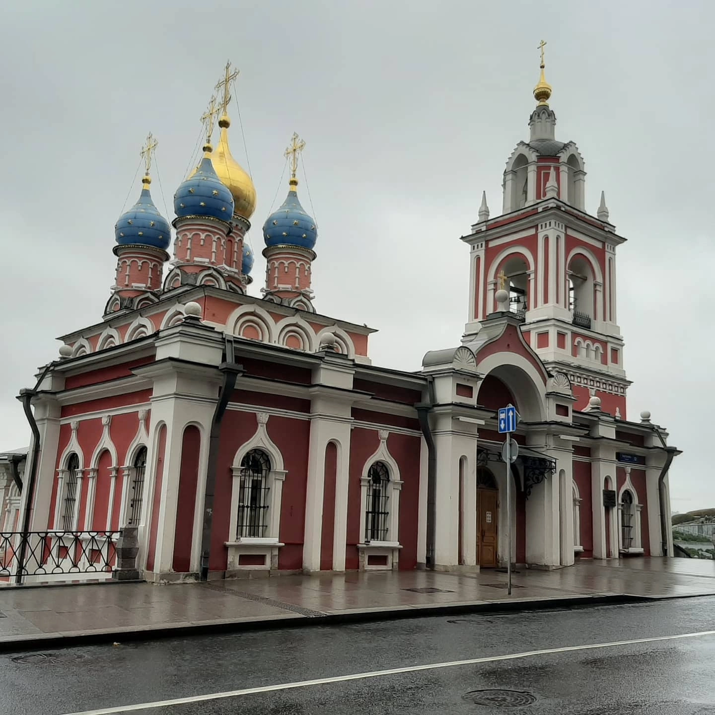 Москва, Кремль. От Третьего Рима к Третьему интернационалу