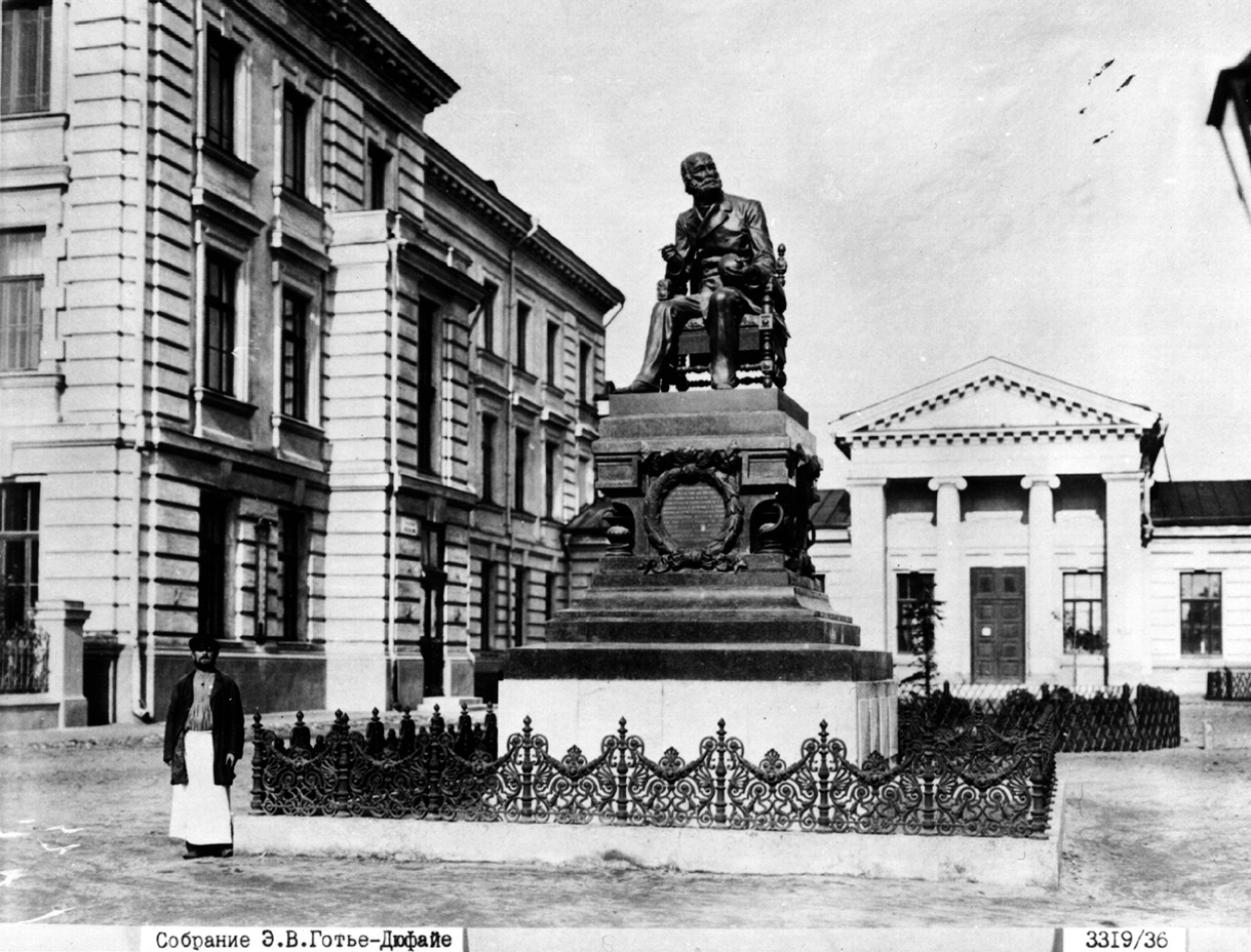 Кузница русской медицины