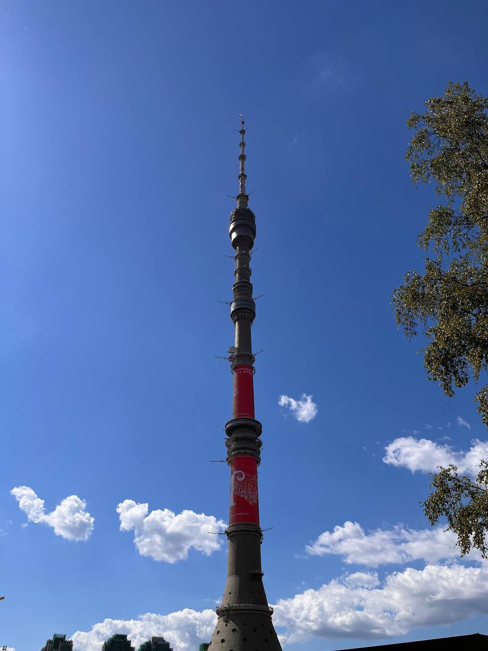 «Моя Москва» Останкинская телебашня 7+